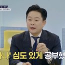 브레인영어학원
