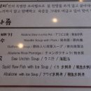 제주정지 이미지