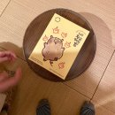 크로베산방 | 가족/친구 여행에 어울리는 제주 숙소 후기 &#39;크로베 산방&#39;, 그리고 제주 레터링케이크 맛집 &#39;색달로망스&#39;