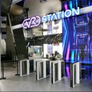 e-스테이션PC 이미지