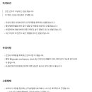 (주)피알테크 이미지