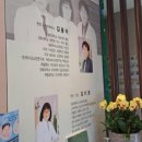 밝은미소치과의원 | 김앤김치과의원에서 밝은 미소를 되찾았어요! 😊