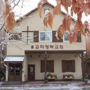 [설교] 2026년 6월 14일 - 사역자 바울 이미지