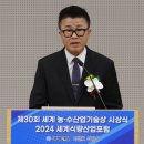 제주광어주식회사 이미지