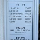 어우늘 | [제주맛집] 전복돌솥밥 어우늘 솔직후기