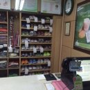 부영세탁소 이미지