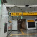 페이스 투 페이스