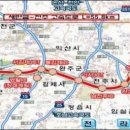 RAMP-D교 - 안성시 | RAMP-D교