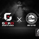 남구-057 네이버블로그