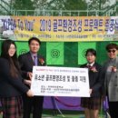 부여여자중학교 이미지