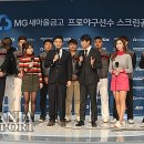 팬텀스크린골프 이미지