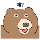 성실자동차공업사 이미지