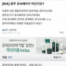 아는미용실 - 부산진구 동성로 27 | 아는미용실