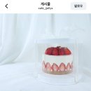 호키쿠키 이미지