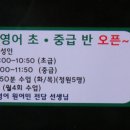 (주)제이제이교육