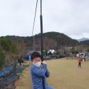 고성잔디캠핑장 이미지