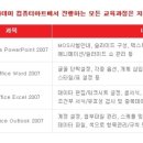 (주)세아코퍼레이션 이미지