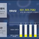 튼튼우리의원 이미지