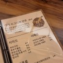 발리키키
