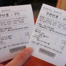 버거킹 동김해DT점 이미지