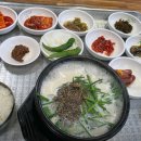 정선사북시장 이미지