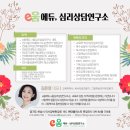 (주)밝음