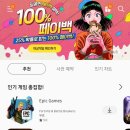참미광고 이미지
