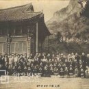 태인초등학교100주년기념행사 [신문기사] 이미지