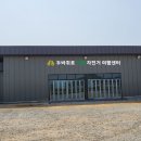 두 바퀴로 그린 자전거 여행 이미지