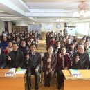 만수5동경로당 이미지