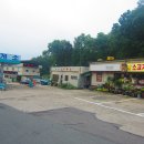 용암농협주유소