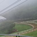 은모래목장 이미지