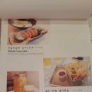 커먼키친 이미지