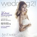 윤서희헤어 이미지