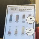 뻔치복싱스튜디오 이미지