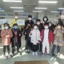 지례초교 이미지