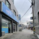 두리세탁소 이미지