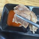 갈비본가 | 화성비봉맛집 신메뉴 갈비전골 솔직후기 40년전통 본가갈비탕