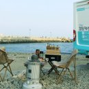 한빛카프라자 이미지