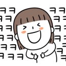 역전할머니맥주연경점 네이버블로그