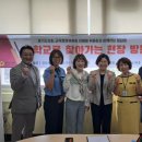 세류초 이미지