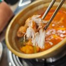 종로계림닭도리탕원조 선유도점 이미지