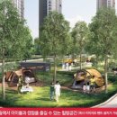 용현 에스케이 스카이뷰(sk) 이미지