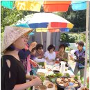 남진농장 이미지