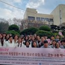 광주고등학교 이미지