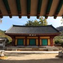 영광향교 이미지