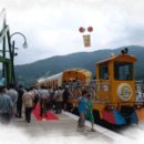 고모네 민박 이미지