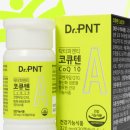 닥터나 가정의학과의원