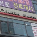 네일은맑음 이미지