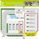 더키움공인중개사사무소 이미지